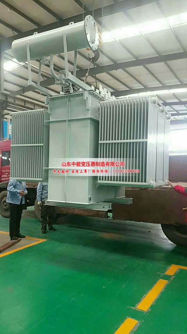 古丈S13-3150KVA油浸式变压器